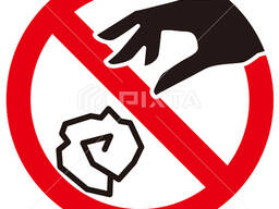 Нужны тестировщики