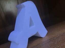 Объемные буквы на 3D принтере и объемные алюминиевые буквы