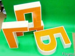 Объемные светящиеся буквы и простые