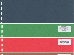 Обложка картон кожа iBind А4/100/230г