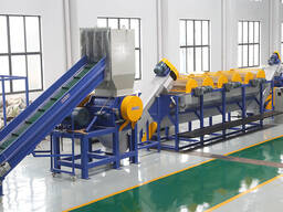 Оборудование для бизнеса и производства.