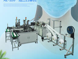 Оборудование для производства медицинских масок 150