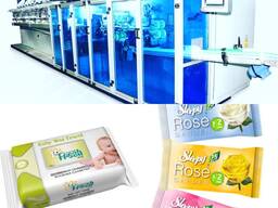 Оборудование для производства одноразовых влажных салфеток