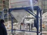 Оборудование для производства сухих строительных смесей - фото 2