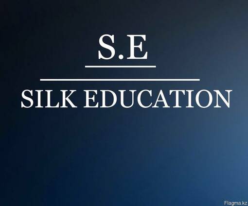 Образовательный центр "Silk Education"