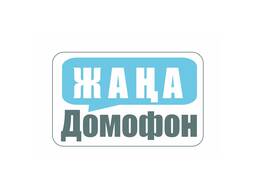 Обслуживание домофонов