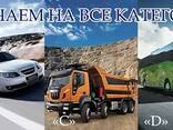 Обучение на все водительские категорий всего по 8000 тг!!!! - фото 2