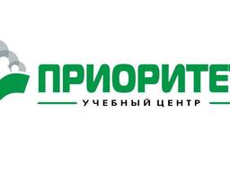 Обучение по курсу Радиационная безопасность