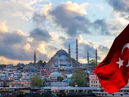 Обучение в Турции