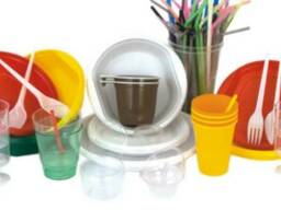 Одноразовая посуда, бытовая химия по оптовым ценам