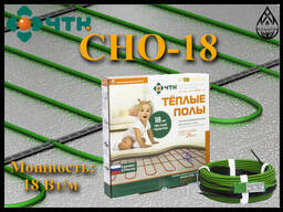Одножильный нагревательный кабель СНО-18 (Мощность: 18 Вт/м)