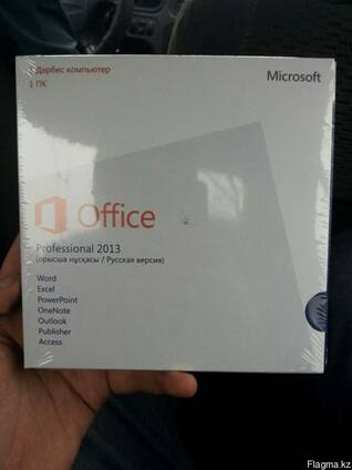 Office 2013 Professional Box