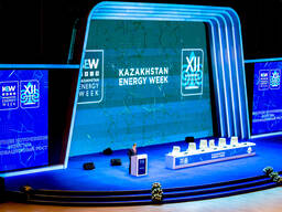 Оформление мероприятий в Астане (г. Астана)