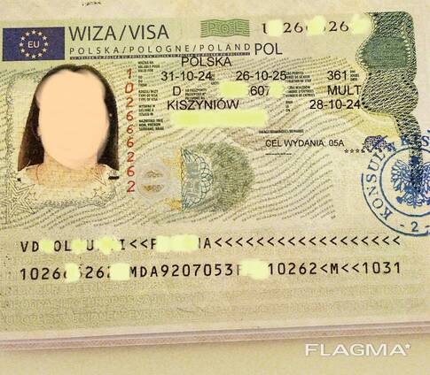 Оформление визы D в Польшу на 1 год. Юридическое сопровождение. Без посредников