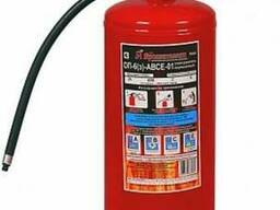 Оп 1 нальчик. Огнетушитель порошковый оп-2. Увд на байсултанова нальчик. Огнетушитель оп-1. Оп 1 нальчик.