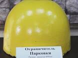 Ограничитель парковки d-400мм, h-280мм (жёлтый/серый) - фото 1