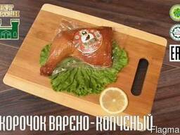 Окорочок варено-копченый ТМ "НУР АЛТЫН"