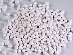 Оксид алюминия активный AxSorb (шарики диаметром 2-5 и 4-8 мм) Active alumina