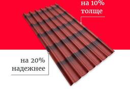 Ондулин 3Д (черепица). Зимние скидки Рассрочка и Доставка. в Нур-Султа