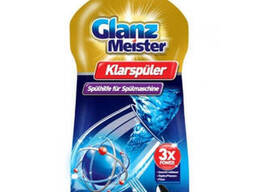 Ополаскиватель для посудомоечных машин Glanz Meister Ополаскиватель для ПММ. ..