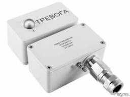 Оповещатель взрывозащищенный световой модели ЕхОС-2