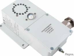 Оповещатель взрывозащищенный светозвуковой модели ЕхОК-1