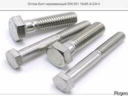 Оптом болт нержавеющий DIN 931 16х65 A-2/A-4