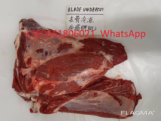 Оптом Говядина Мясо Халяль Украина Полу Туши Четверть