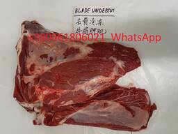 Оптом Говядина Мясо Халяль Украина Полу Туши Четверть