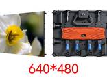 Оптом из Китая led экран hd P1.25, P1.56, P1.667, P1.875 - фото 3