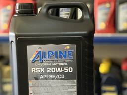 Оптовая и розничная продажа моторных масел