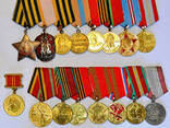 Прием Орденов / Скупка Орденов / Продать Ордена / Стоимость Ордена - photo 11