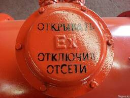 Осевой вентилятор встречного вращени