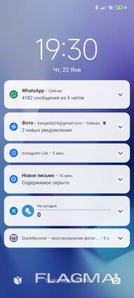 Оцинкованный металл