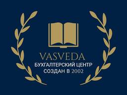 Освойте новую профессию с нами