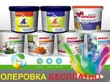Отделочные материалы. Более 5000 позиций. Опт, розница - фото 1