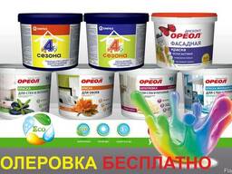 Отделочные материалы. Более 5000 позиций. Опт, розница