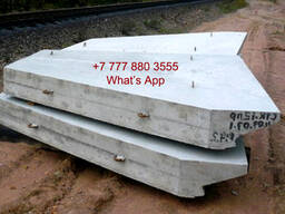 Откосное крыло