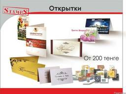 Открытки под заказ с Вашим текстом