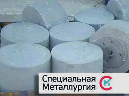 Отливка из ковкого чугуна КЧ 80-1,5 ГОСТ 1215-79