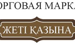 ОТРУБИ ПШЕНИЧНЫЕ