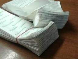 Пакет бумажный Ас болсын ! 270*100*30