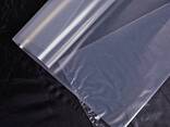 Пакет фасовочный - фото 1