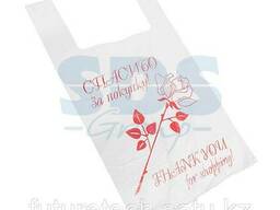 Пакет майка ПНД 28+16*50, 12мкм "Спасибо" (100шт. /уп) белая