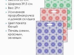 Пакет "Шанырак "