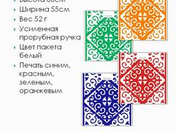 Пакет "Узор"