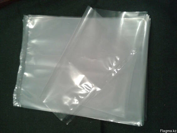 Пакеты для денег