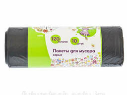 Пакеты для мусора 120 л х 10 шт, серые,  Elfe