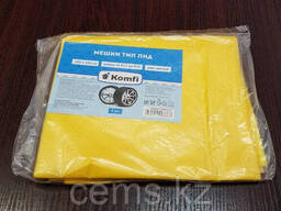 Пакеты для шин полиэтиленовые 100х100 желтые 4 шт в упаковке, Komfi/5