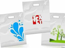 Пакеты с логотипом